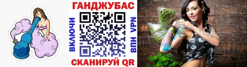 Купить наркотик аптеки Курчалой Амфетамин  Alpha-PVP  COCAIN  ГАШИШ  Меф мяу мяу  Псилоцибиновые грибы  Каннабис 