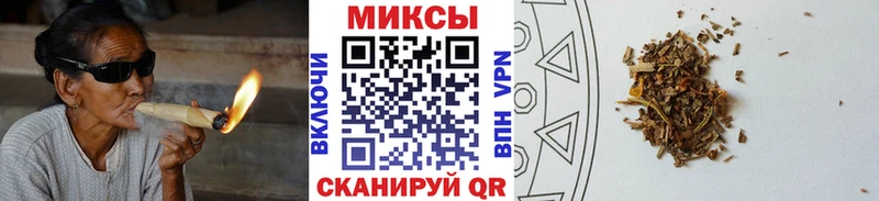 что такое   Курчалой  Бутират BDO 33% 