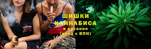 MDMA Михайловка