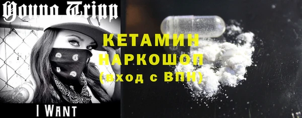 хмурый Навашино