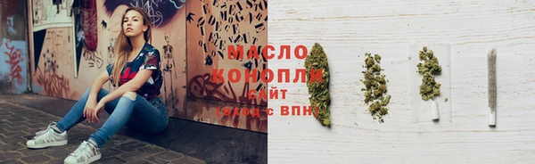 метадон Наволоки