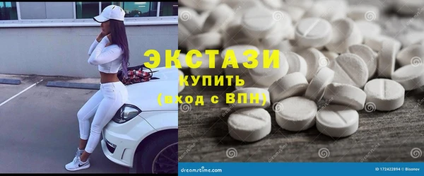 метадон Наволоки