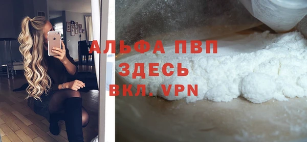 хмурый Навашино