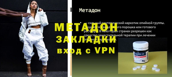 хмурый Навашино