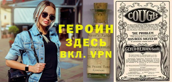 марки lsd Михайлов