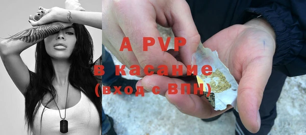 бутик Надым