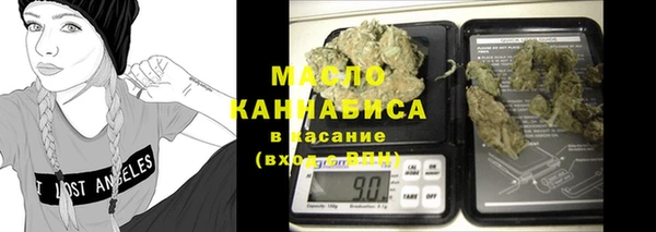 метадон Наволоки