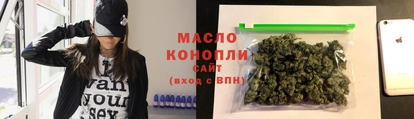 хмурый Навашино