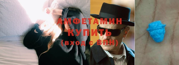 бутик Надым