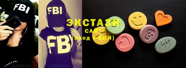хмурый Навашино
