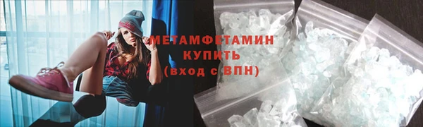 хмурый Навашино