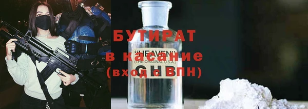 марки lsd Михайлов