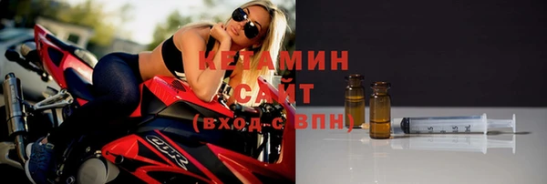 метадон Наволоки