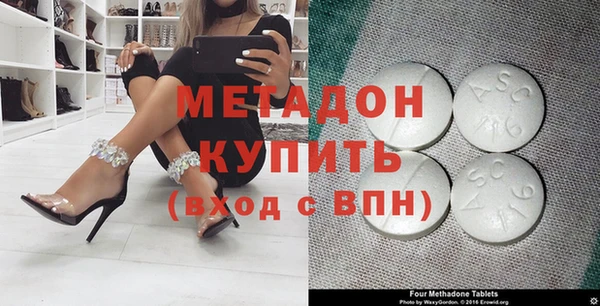 хмурый Навашино