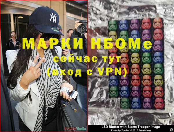 героин Билибино