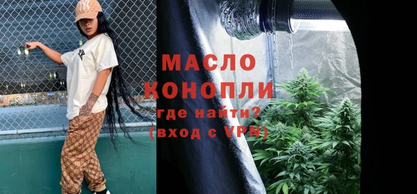 бутик Надым