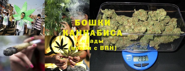 jwh Михайловск