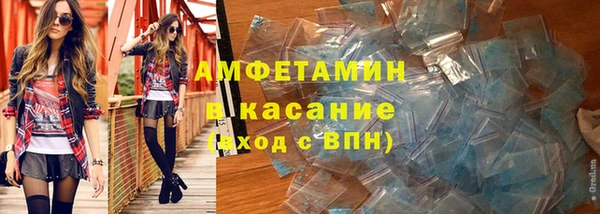 хмурый Навашино