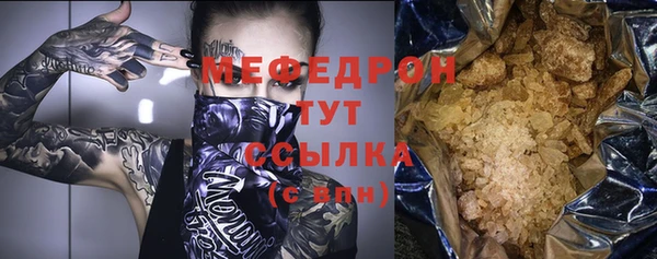 хмурый Навашино