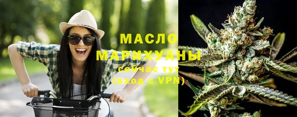 метадон Наволоки