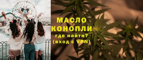 бутик Надым