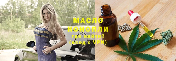 MDMA Михайловка