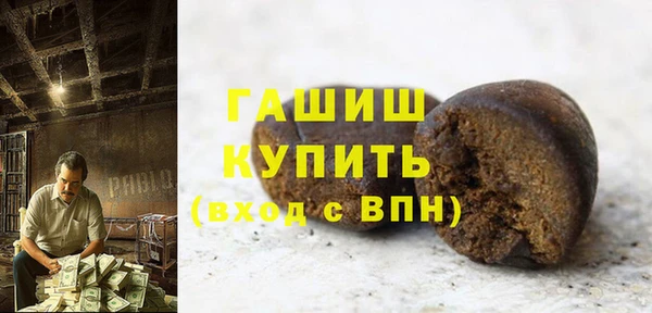 метадон Наволоки