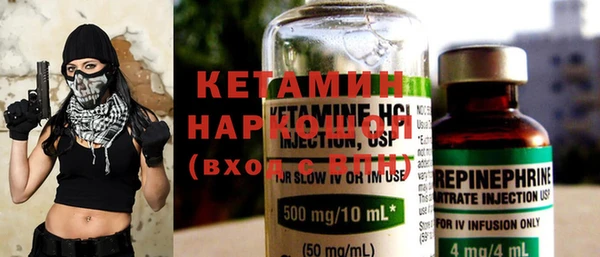 хмурый Навашино
