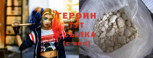 хмурый Навашино