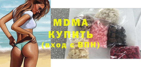 jwh Михайловск