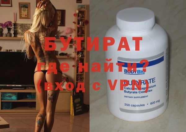 марки lsd Михайлов