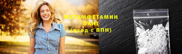 jwh Михайловск