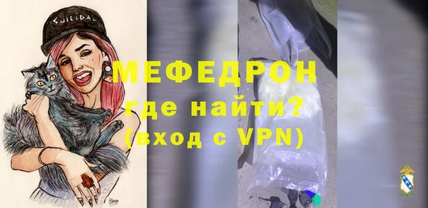 метадон Наволоки