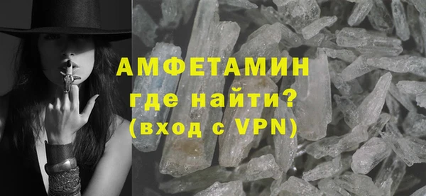 метадон Наволоки