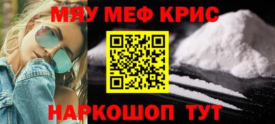 дистиллят марихуана Заволжье