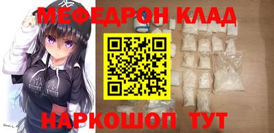 марки lsd Жуковский