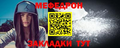 дистиллят марихуана Заволжье