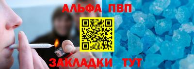 дистиллят марихуана Заволжье