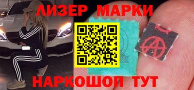 Альфа ПВП Абакан