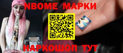 дистиллят марихуана Заволжье