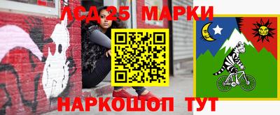 дистиллят марихуана Заволжье