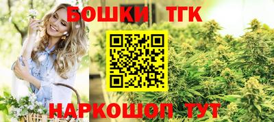 марки lsd Жуковский