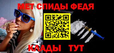 марки lsd Жуковский