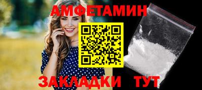 дистиллят марихуана Заволжье