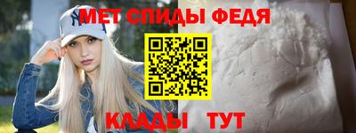 дистиллят марихуана Заволжье