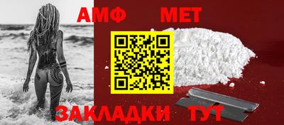 индика Заводоуковск
