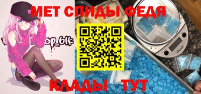 дистиллят марихуана Заволжье