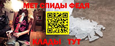 дистиллят марихуана Заволжье