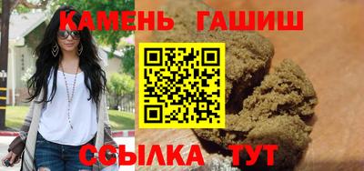 марки lsd Жуковский